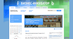 Desktop Screenshot of itechinvest.ru