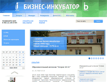 Tablet Screenshot of itechinvest.ru